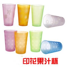 果汁杯 印花口杯 喝水杯 塑料杯 卡通水杯 漱口杯