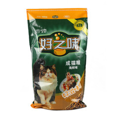 汤河店    10kg猫粮海鲜味全期猫粮低盐幼猫成猫粮C