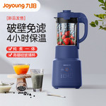 九阳/Joyoung 破壁机家用新款多功能婴儿辅食豆浆搅拌机