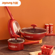 九阳/Joyoung红色燃磁陶通用不粘三件套精品组合锅具套装