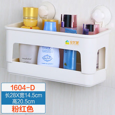 宝优妮 浴室置物架吸壁式洗手间角架洗漱用品收纳架卫生间吸盘壁挂DQ-1604系列