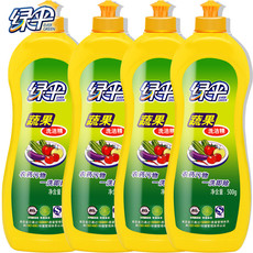 绿伞 蔬果净清洗剂500g*4瓶洗水果蔬菜清洁餐具洗洁精