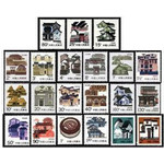 藏邮鲜 民居大全套 21枚全 普通邮票 邮票/集邮/收藏
