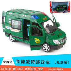 中国邮政  合金汽车邮政车模型玩具