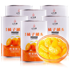 汇尔康 新鲜糖水橘子罐头 水果桔子罐头 425gx6罐