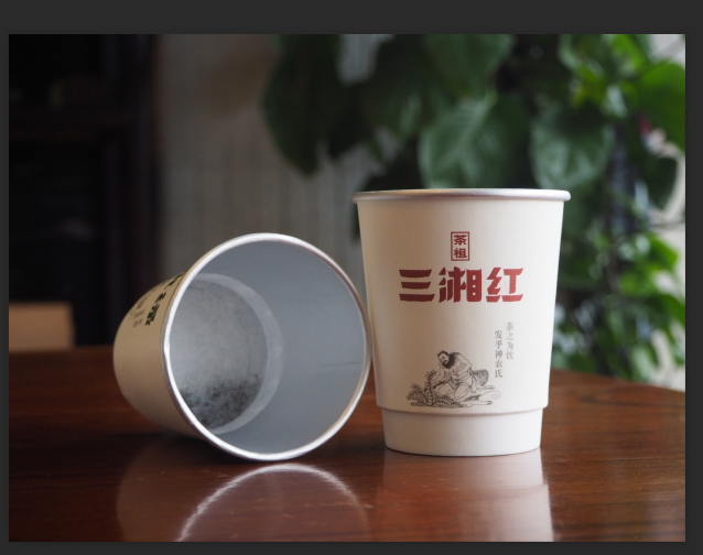 (邮三湘)茶陵县 茶祖 三湘红 红茶 (十杯一盒)