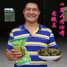 贵州铜仁江口农家自产 山里人老酸菜500g\两袋装