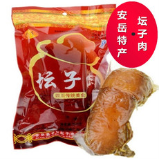 柠檬小仙 【资阳非遗邮礼】 坛外婆坛子肉500g传统咸菜风味