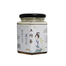 栖凤蜜语 【年货节】宁夏固原彭阳特产土蜂蜜 回味甘甜