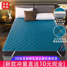 泰国天然乳胶床垫床笠软垫榻榻米垫子1.5m1.8床褥子双人垫保护套【小度百货】
