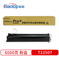 标拓 (Biaotop) T2507小容量黑色粉盒