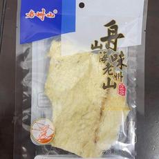 【舟山海鲜】45g老州山烤鱼片零食休闲食品