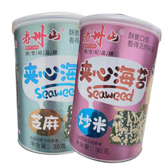【舟山海鲜】30g老州山芝麻/炒米夹心海苔罐装
