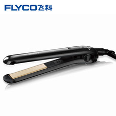 飞科（FLYCO）FH6812直发器夹板直发家用型内扣烫卷发器直板夹迷你两用烫发不伤发