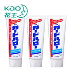 花王/KAO 大白牙膏 超效去除牙垢防蛀牙膏 165g/支 三支装 日本原装进口