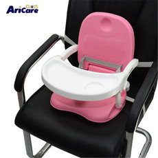 爱瑞宝 （ARICARE）儿童餐椅宝宝餐桌多功能便携式可折叠吃饭座椅婴儿餐饮椅ACE1013
