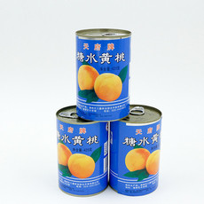 【潼南邮政】重庆潼南农家自产糖水黄桃罐头425g*8罐/盒 券后80元
