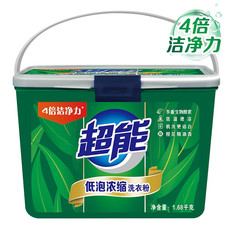 超能/CHAONENG 超能低泡浓缩洗衣粉1.68kg