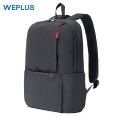 WEPLUS唯加新款运动包旅行随身包学生书包电脑包休闲双肩WP1768三色可选