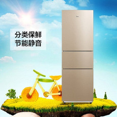 美的 BCD-213TM(E)冰箱三门家用小型双开门电节能双门冷冻冷 藏柜