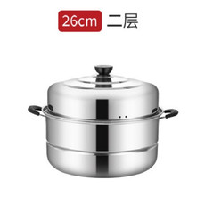 不锈钢锅多功能大容量汤蒸锅两层蒸锅火锅家用煮粥锅具电磁炉汤锅