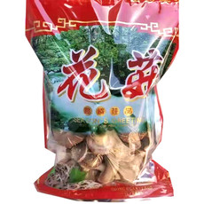 【邮乐 永靖县】永靖县 通阳农牧刘家峡三马台干香菇 250g/袋