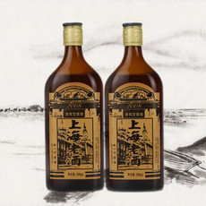 二瓶 上海老酒黄酒清爽型黄酒十年陈酿干型黄酒500ml*2