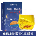 象记净养  酸枣仁晚安茶