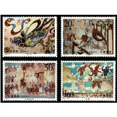 1994-8敦煌壁画(第五组)邮票