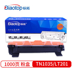  标拓 (Biaotop) TN1035/LT201粉盒